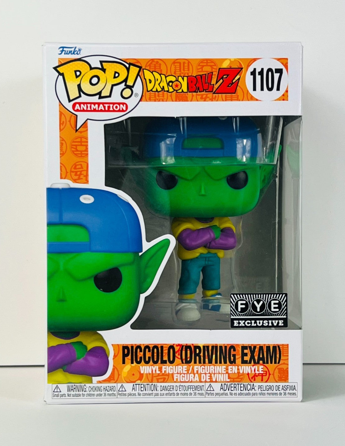 Funko POP Vinyl - Animation - Dragonball Z - Piccolo Driving Exam - #1107 FYE