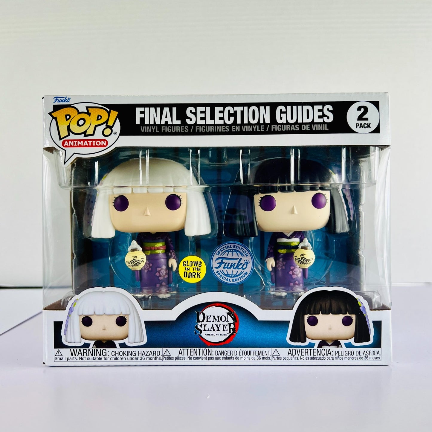 Funko POP! Vinyl - Animation - Demon Slayer - Final Selection Guides 2 Pack GITD