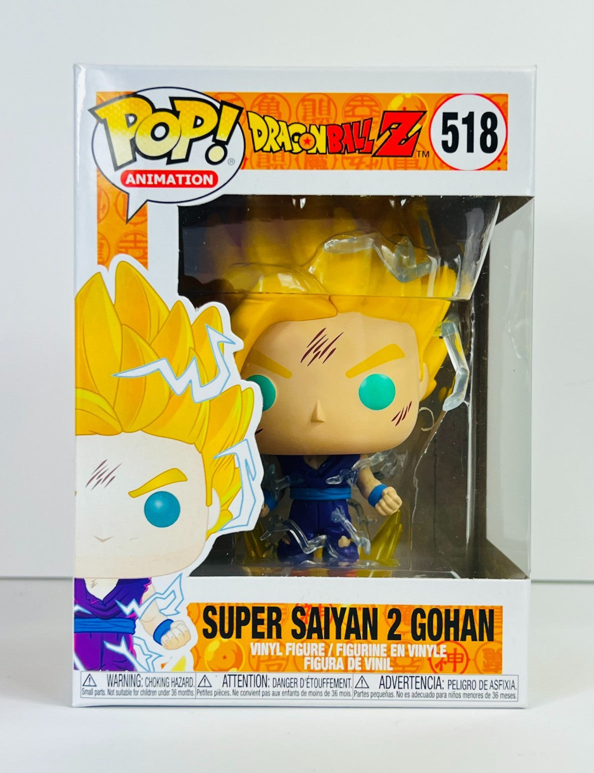 Funko POP Vinyl - Animation - Dragonball Z - Super Saiyan 2 Gohan - #518