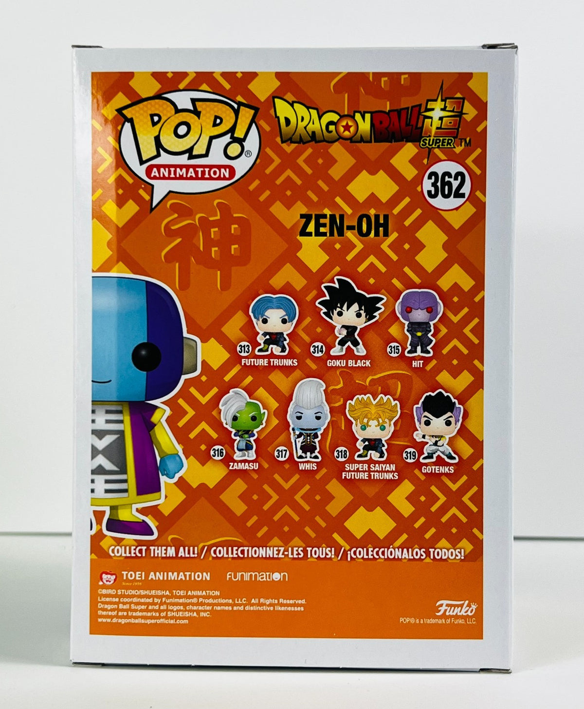 Funko POP Vinyl - Animation - Dragonball Z - Zen-Oh - #362