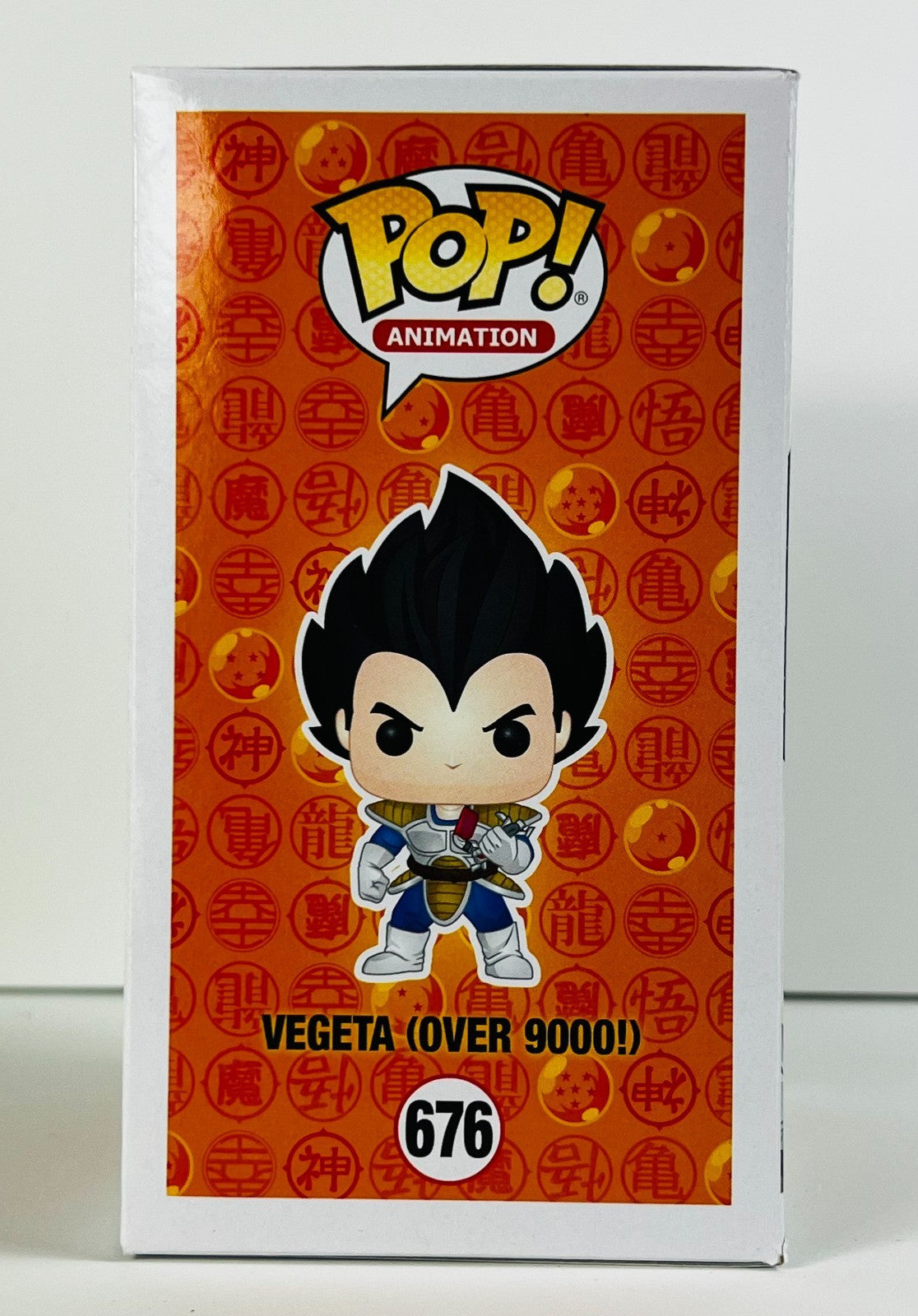 Funko POP Vinyl - Animation - Dragonball Z - Vegeta Over 9000! - #676 EMP
