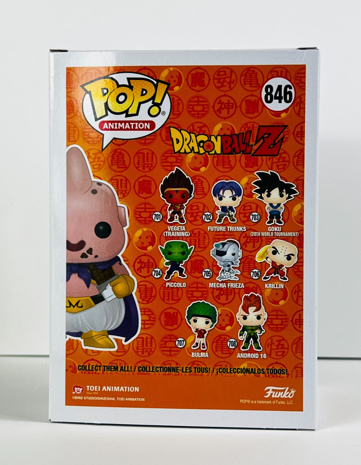 Funko POP Vinyl - Animation - Dragonball Z - Majin Buu With Chocolate Bar - #846