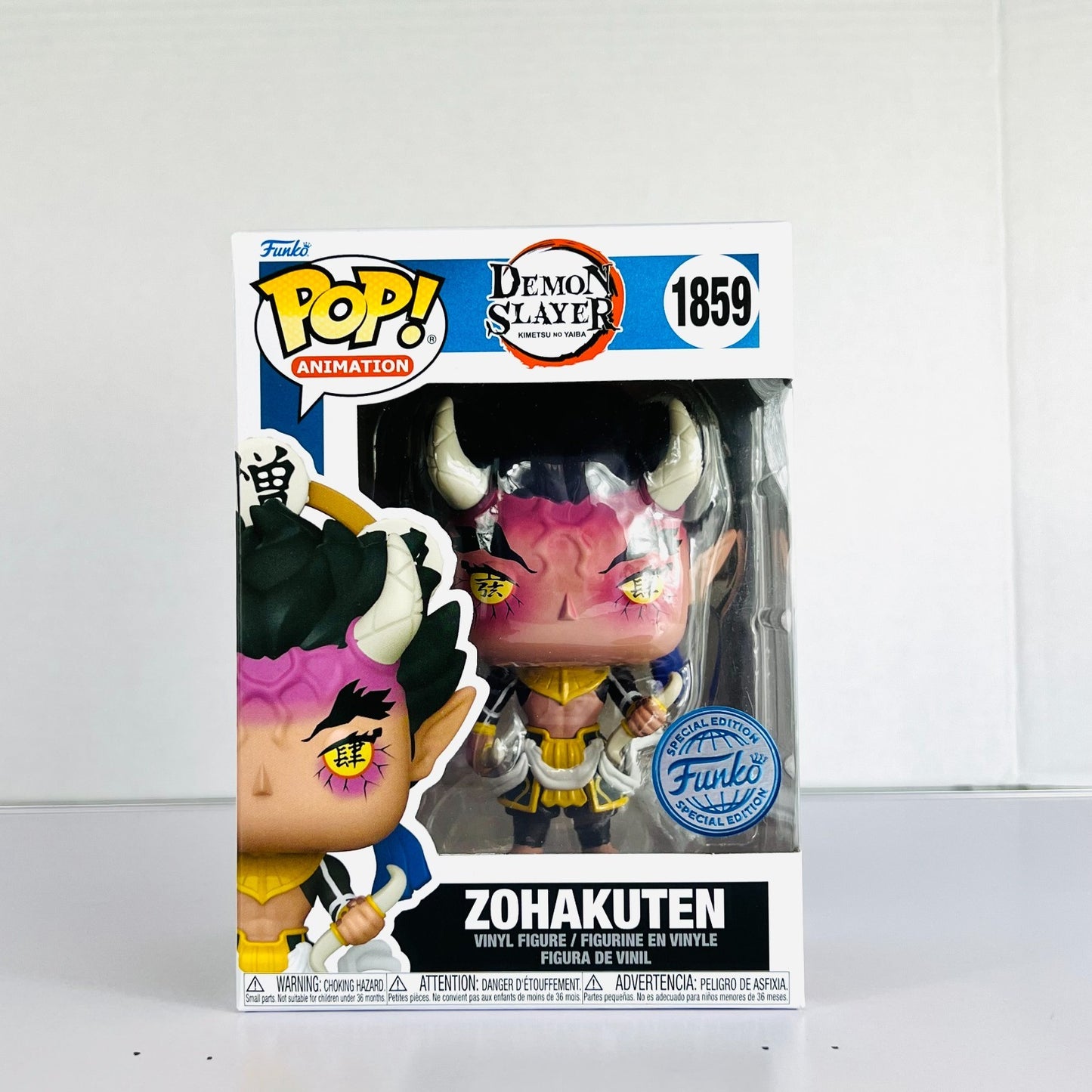 Funko POP Vinyl - Animation - Demon Slayer - Zogakuten - #1859