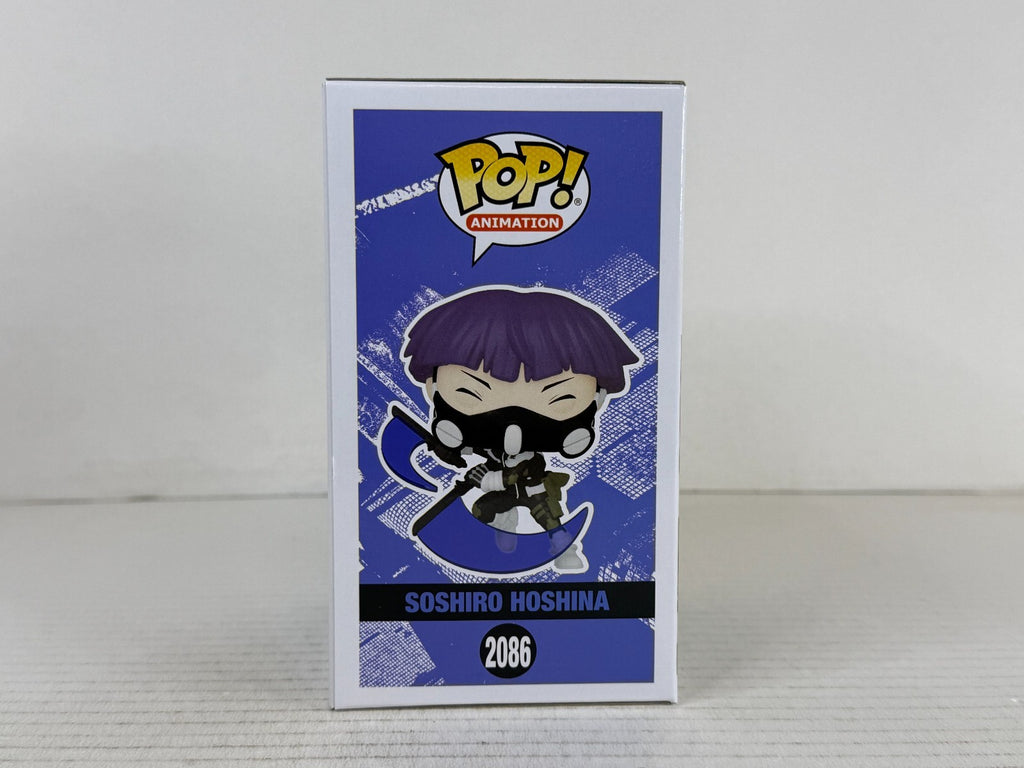 Funko POP Vinyl - Animation - Kaiju No 8 - Soshiro Hoshina - #2086