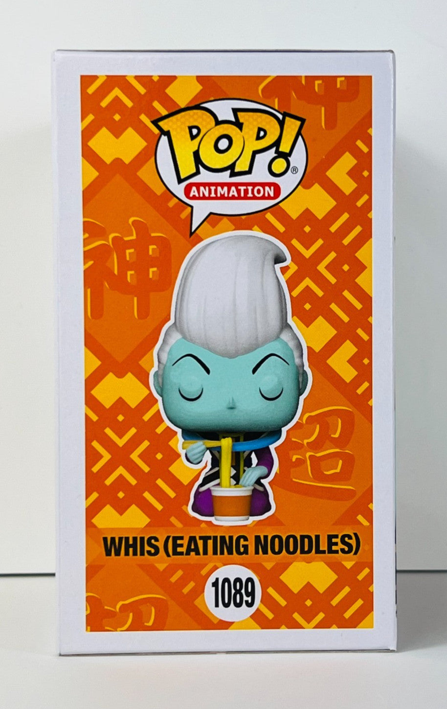 Funko POP Vinyl - Animation - Dragonball Z - Whis Eating Noodles - #1089 2021