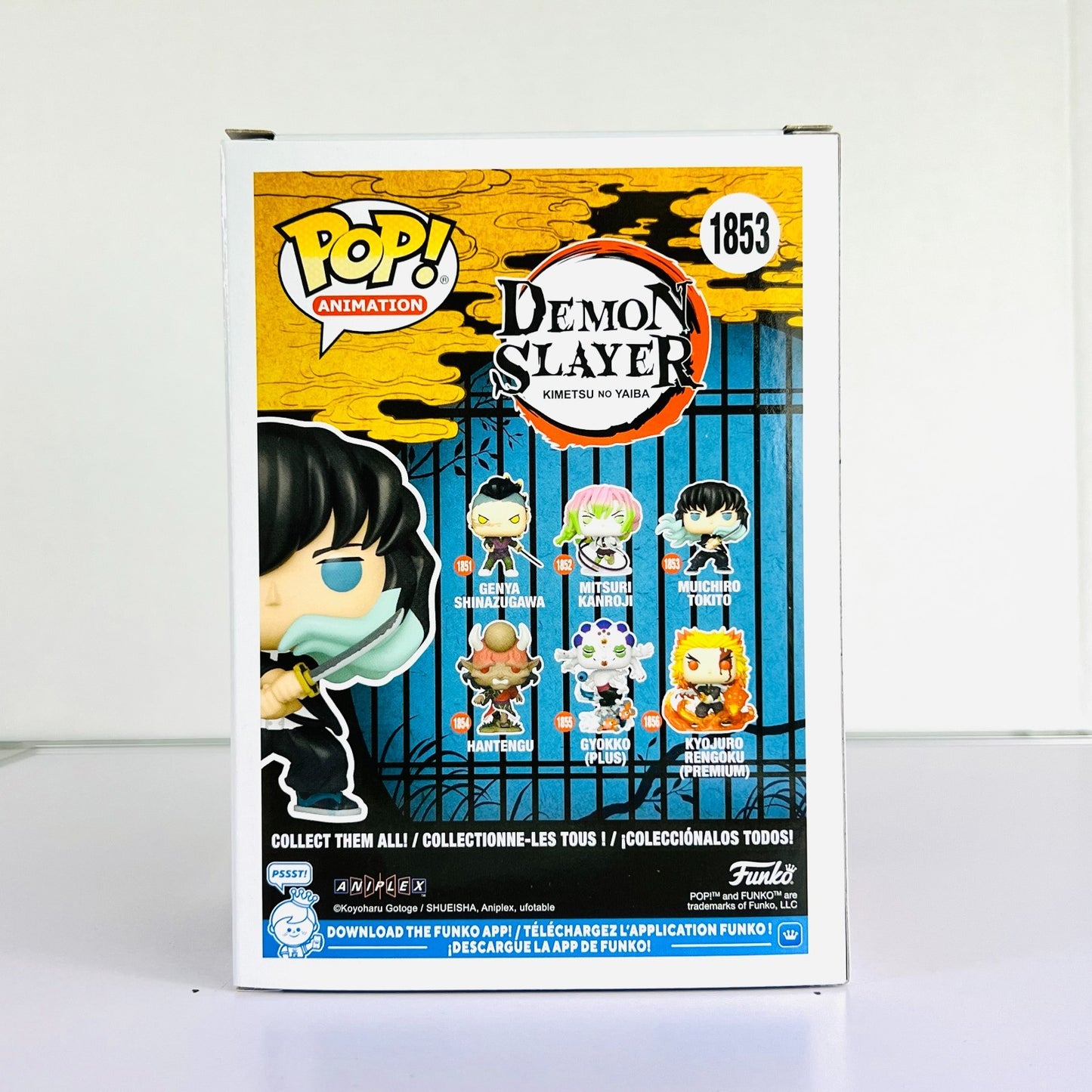 Funko POP Vinyl - Animation - Demon Slayer - Muichiro Tokito - #1853 Chase