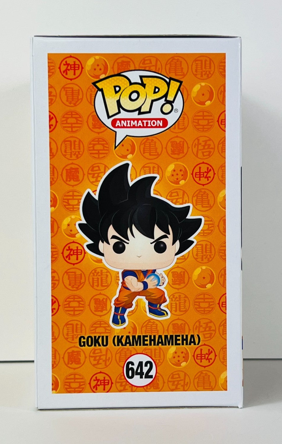 Funko POP Vinyl - Animation - Dragonball Z - Goku Kamehameha - #642 GameStop