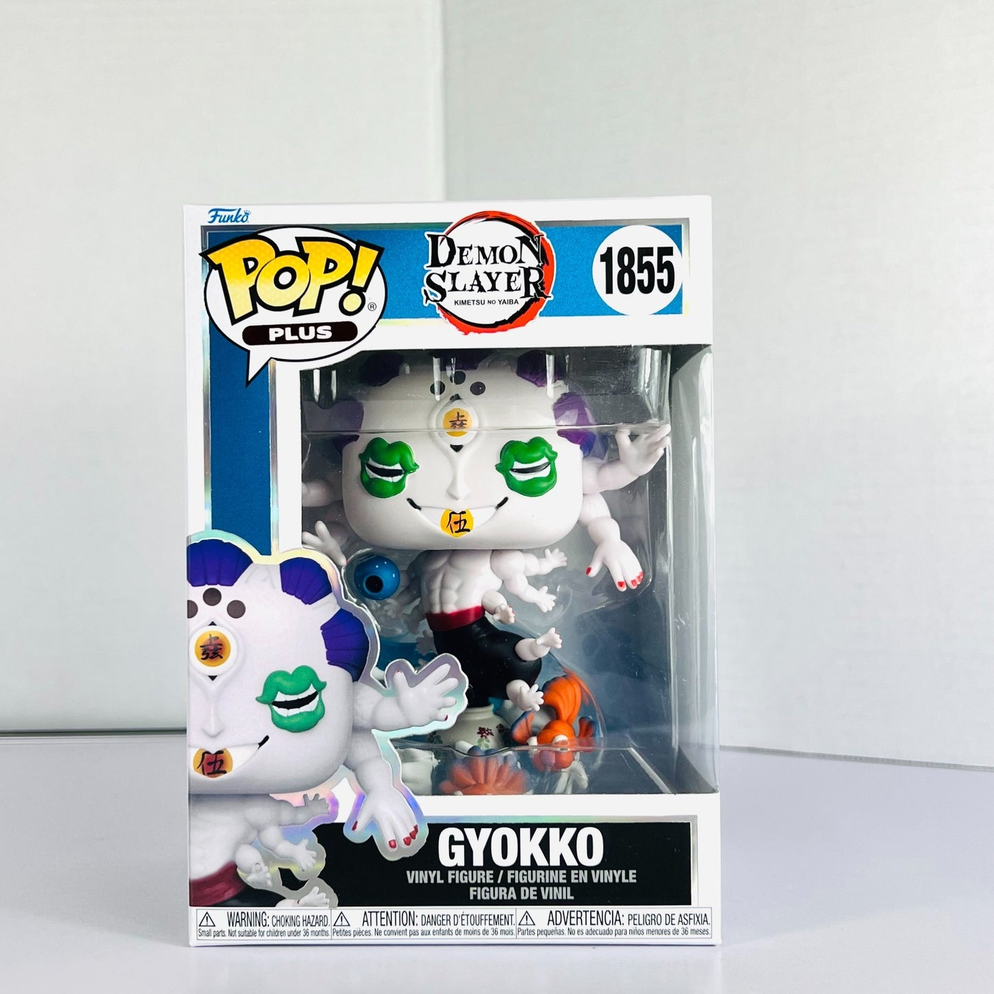 Funko POP Vinyl - Animation - Plus - Demon Slayer - Gyokko - #1855