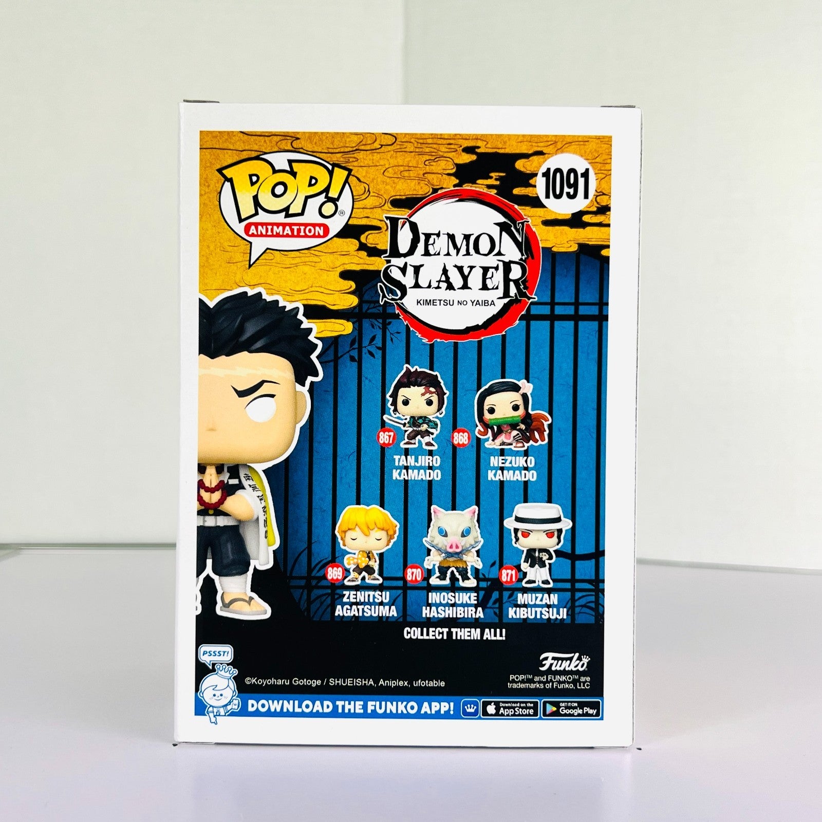 Funko POP Vinyl - Animation - Demon Slayer - Gyomei Himejima - #1091 Chase