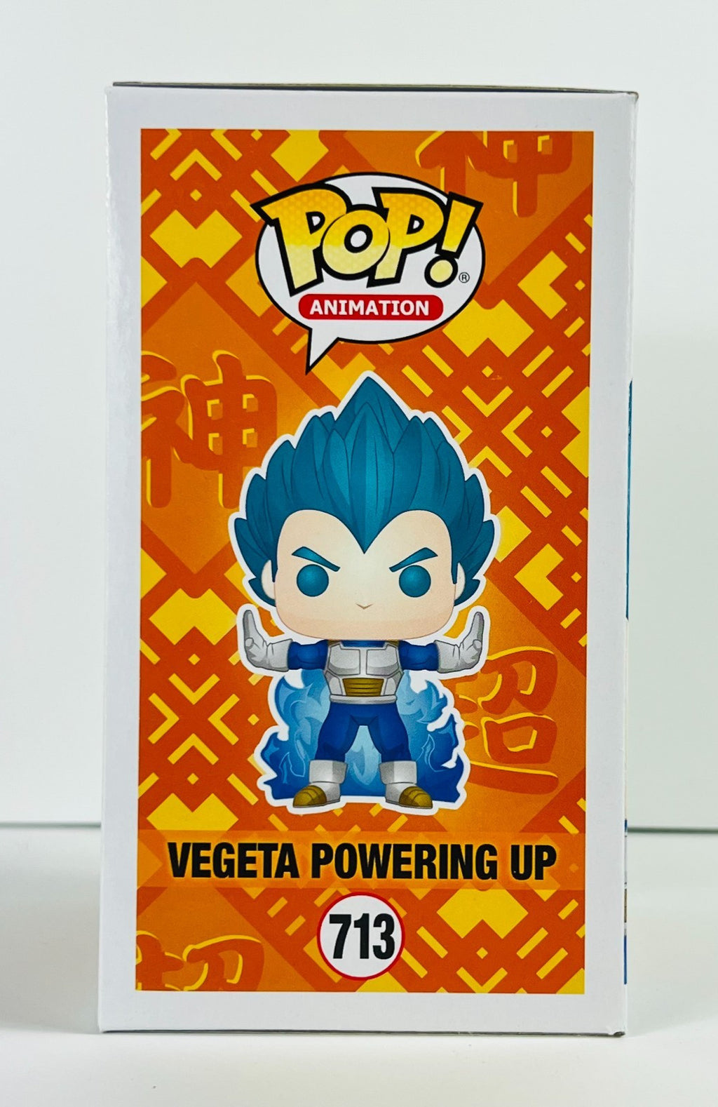 Funko POP Vinyl - Animation - Dragonball Z - Vegeta Powering Up - #713 GITD [1]