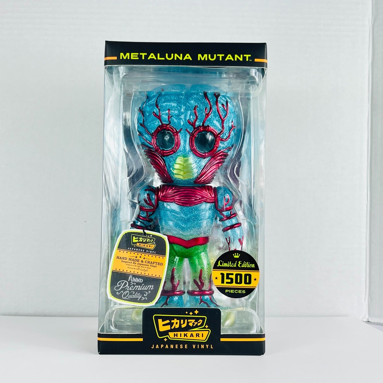 Funko - Hikari - Japanese Vinyl - Metaluna Mutant - 1500 Pcs Glitter