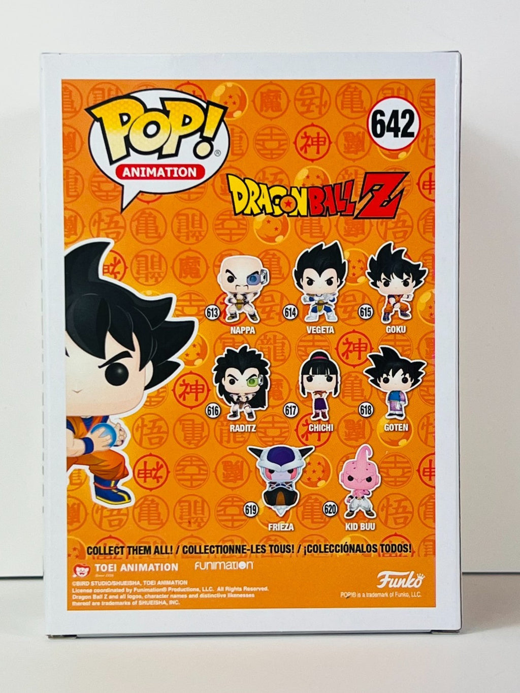 Funko POP Vinyl - Animation - Dragonball Z - Goku Kamehameha - #642 GameStop