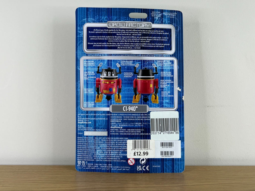 Star Wars - Disney Droid Factory - C1-940 - Sealed - Mickey Mouse [2]