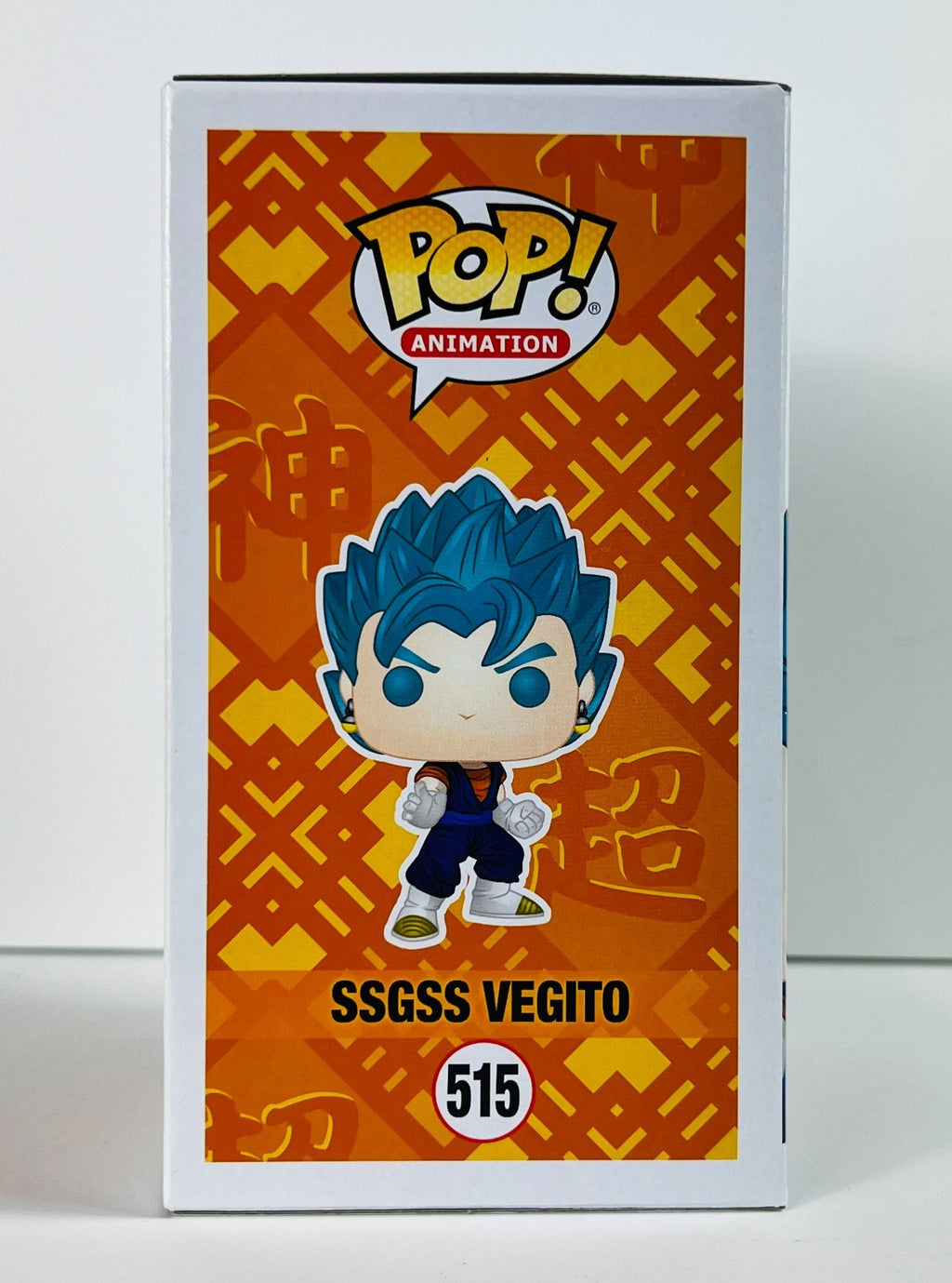Funko POP Vinyl - Animation - Dragonball Z - SSGSS Vegito - #515 EMP Hot Topic