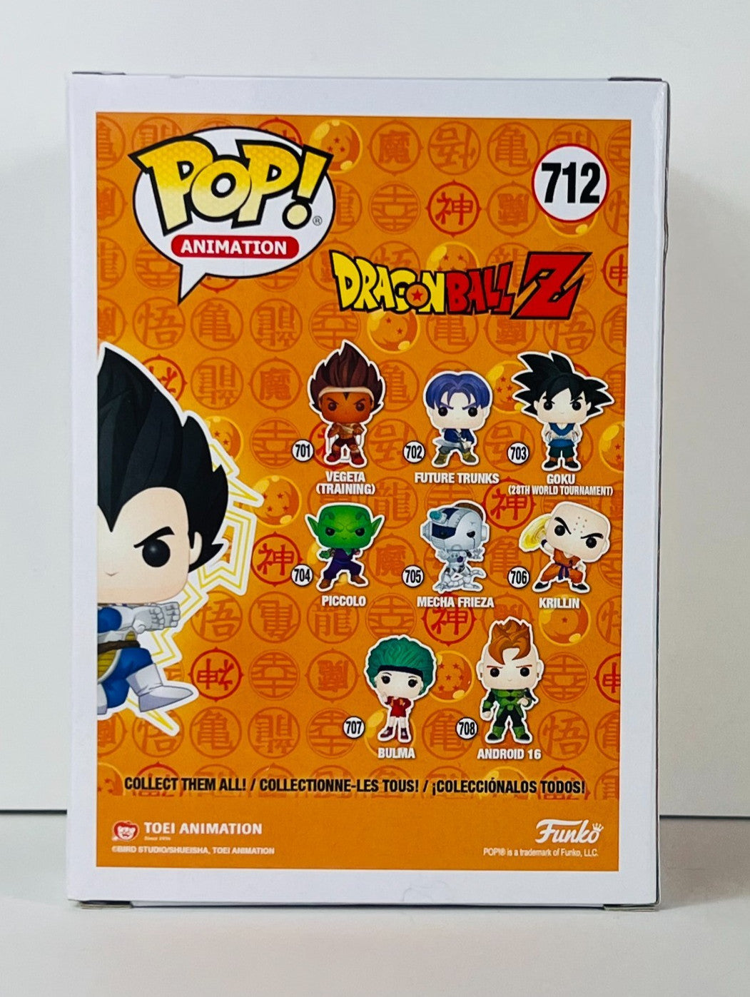 Funko POP Vinyl - Animation - Dragonball Z - Vegeta Galick Gun - #712 Chase