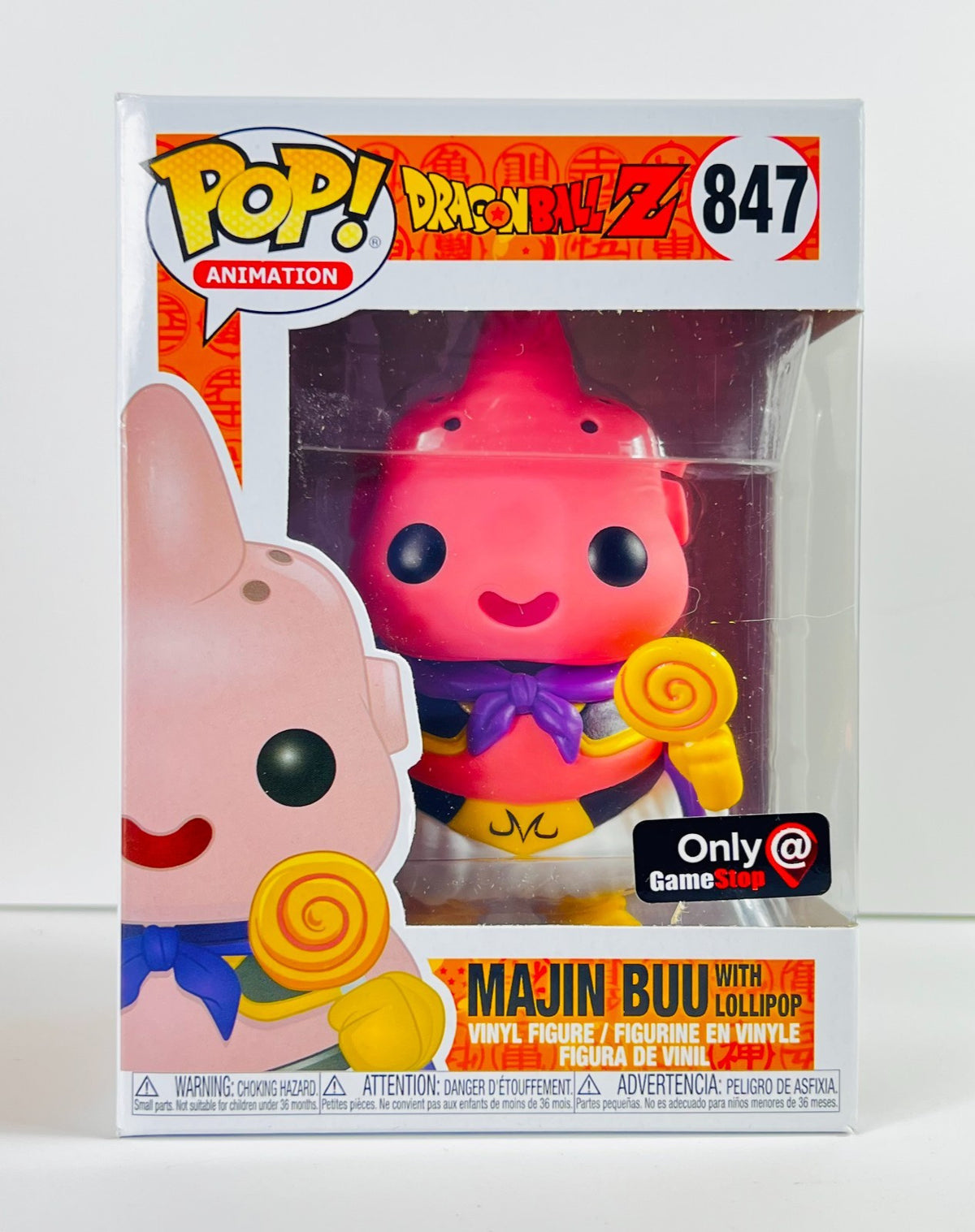 Funko POP Vinyl - Animation - Dragonball Z - Majin Buu With Lollipop - #847