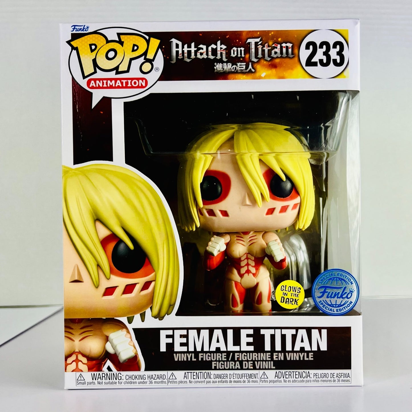 Funko POP! Vinyl - Animation - Attack On Titan - Female Titan - #233 GITD