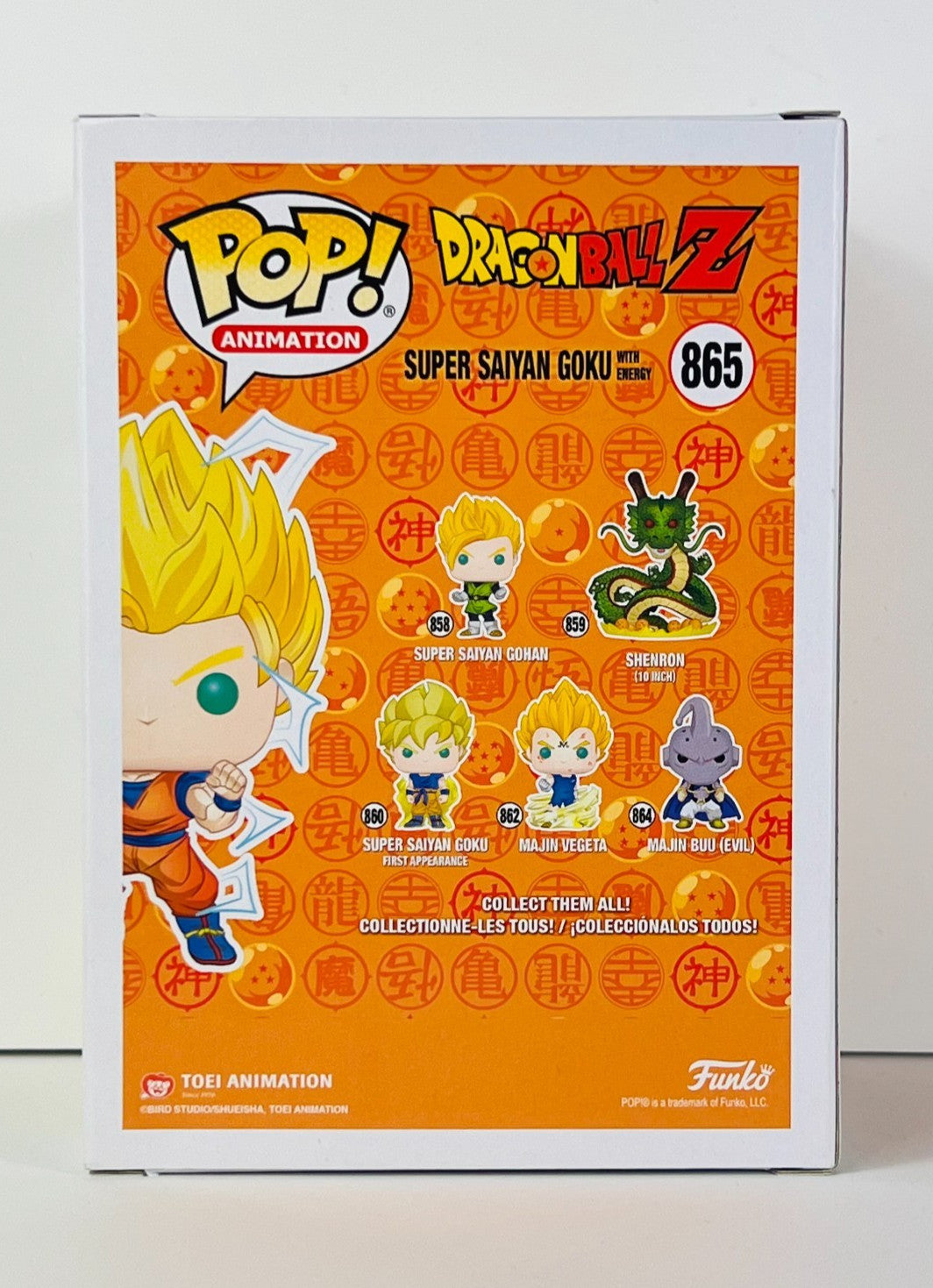 Funko POP Vinyl - Animation - Dragonball Z - Super Saiyan Goku #865 GITD Chase