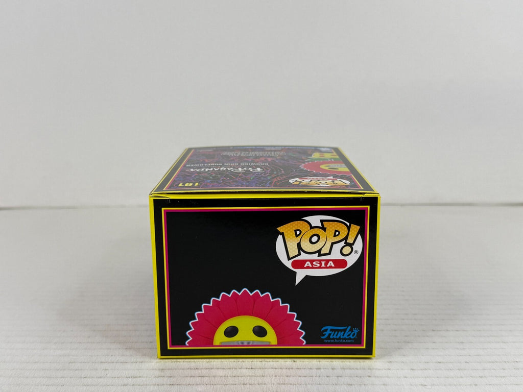 Funko POP Vinyl - Asia - Ron English - Growing Grin Sunflower #191 Blacklight