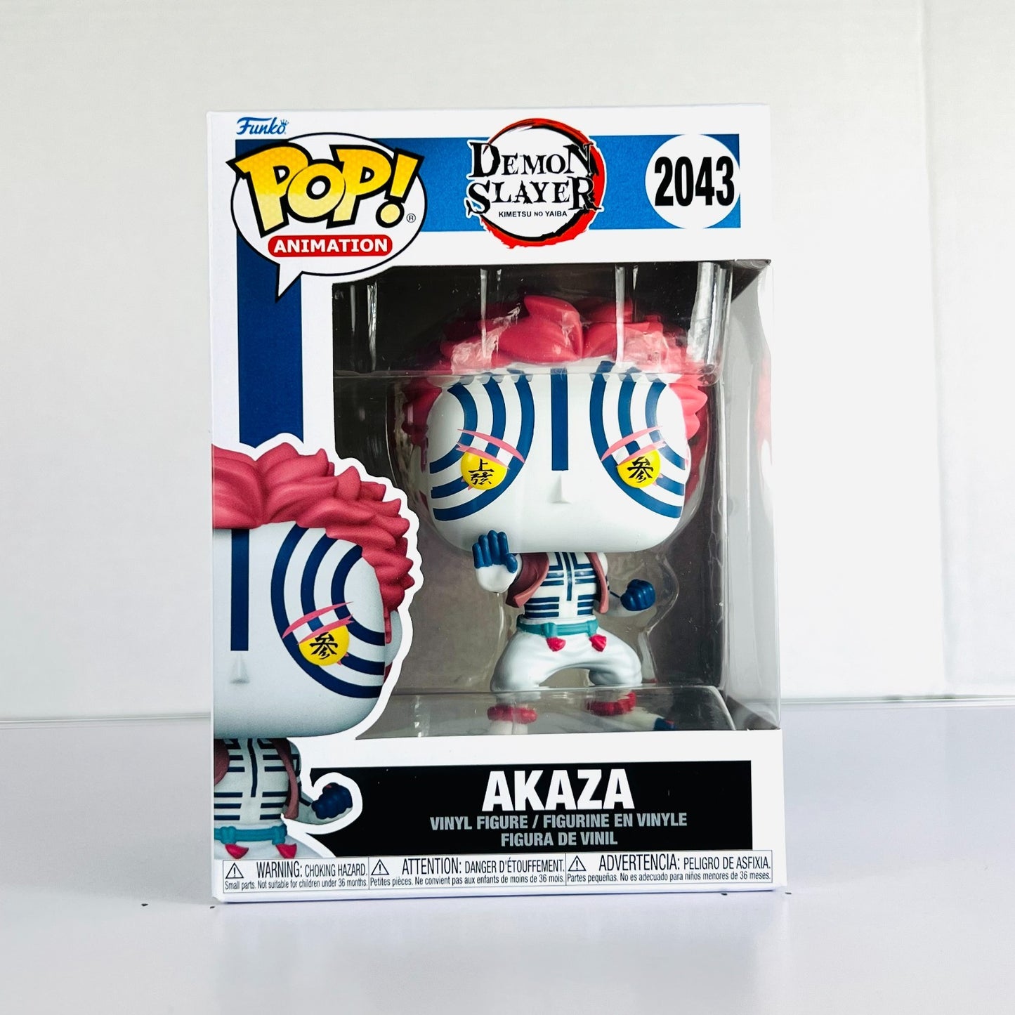 Funko POP Vinyl - Animation - Demon Slayer - Akaza - #2043