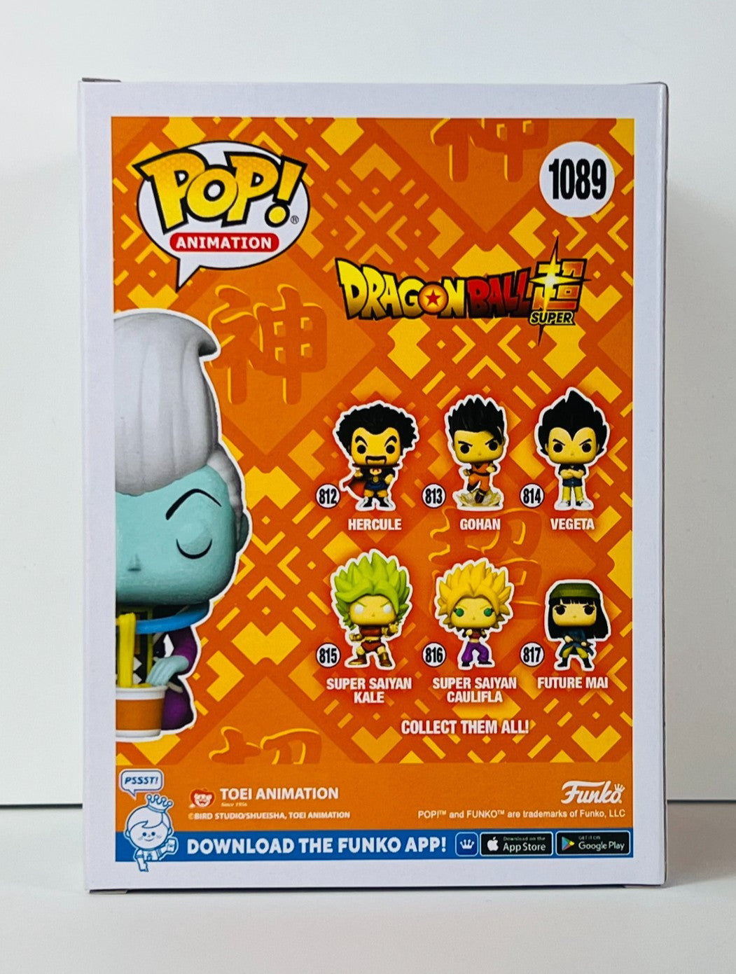 Funko POP Vinyl - Animation - Dragonball Z - Whis Eating Noodles - #1089 2021