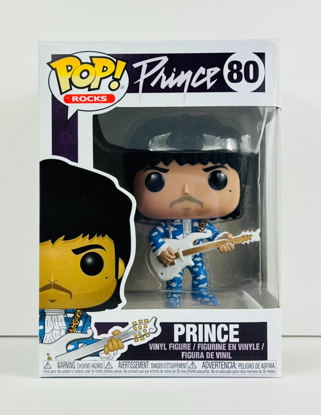 Funko POP Vinyl - Rocks - Around The World In A Day - Prince - #80 [1]