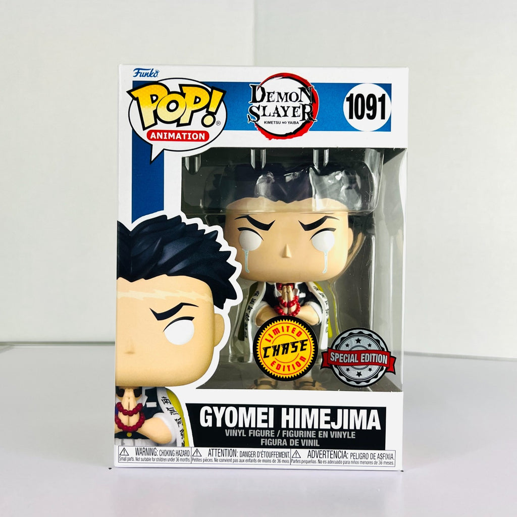 Funko POP Vinyl - Animation - Demon Slayer - Gyomei Himejima - #1091 Chase