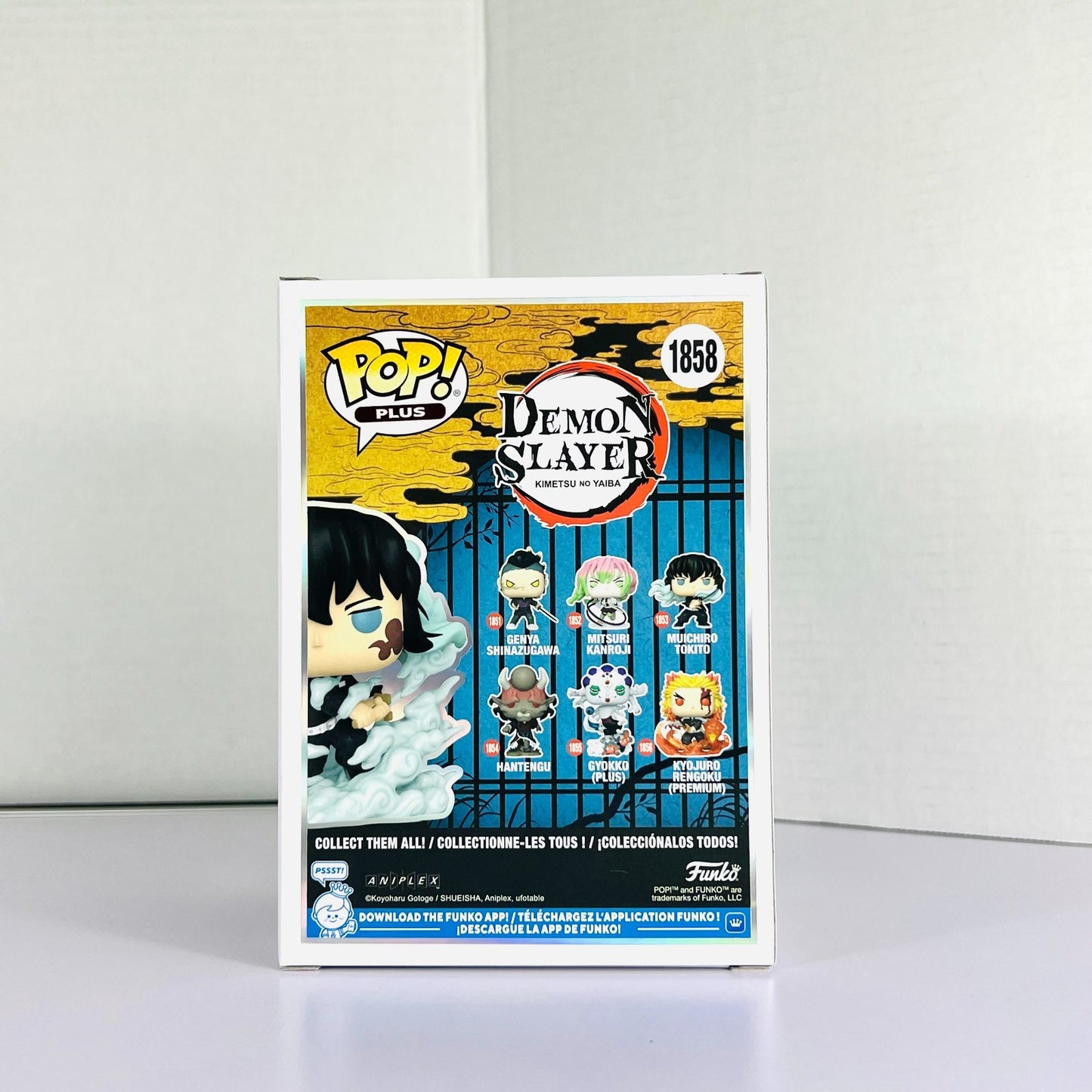 Funko POP Vinyl - Animation - Demon Slayer - Muichiro Tokito - #1858 [2]