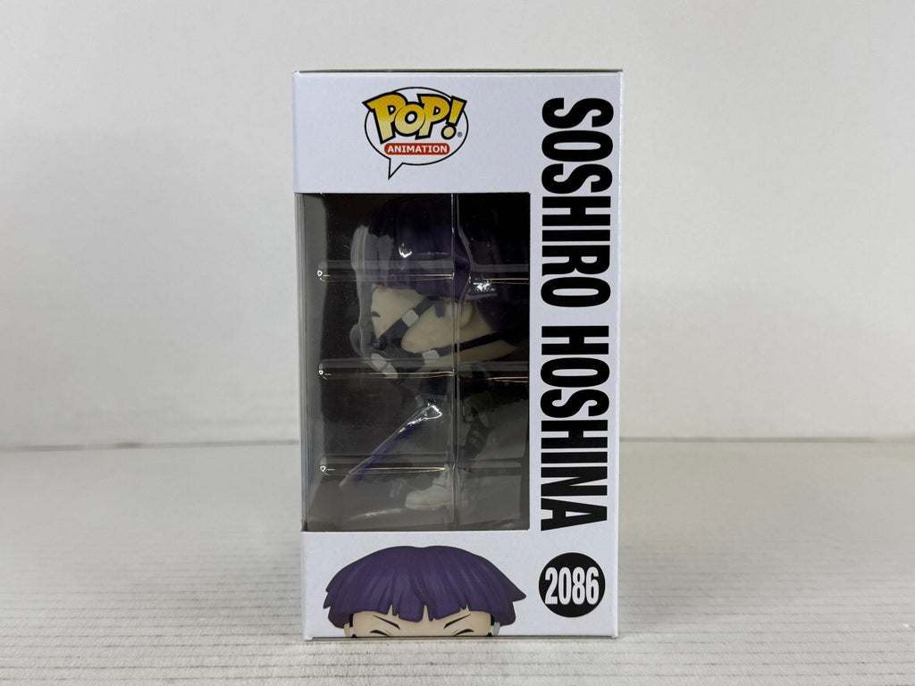 Funko POP Vinyl - Animation - Kaiju No 8 - Soshiro Hoshina - #2086