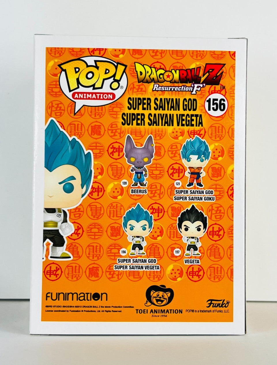 Funko POP - Animation - Dragonball Z - Super Saiyan God Super Saiyan Vegeta #156