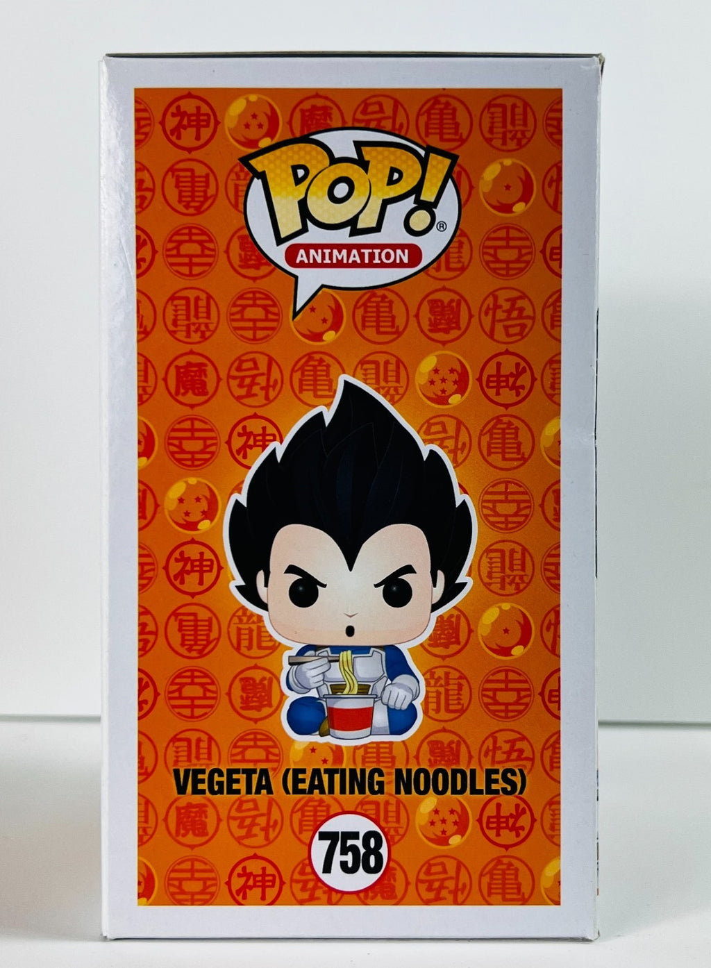 Funko POP Vinyl - Animation - Dragonball Z - Vegeta Eating Noodles #758 SC 2020
