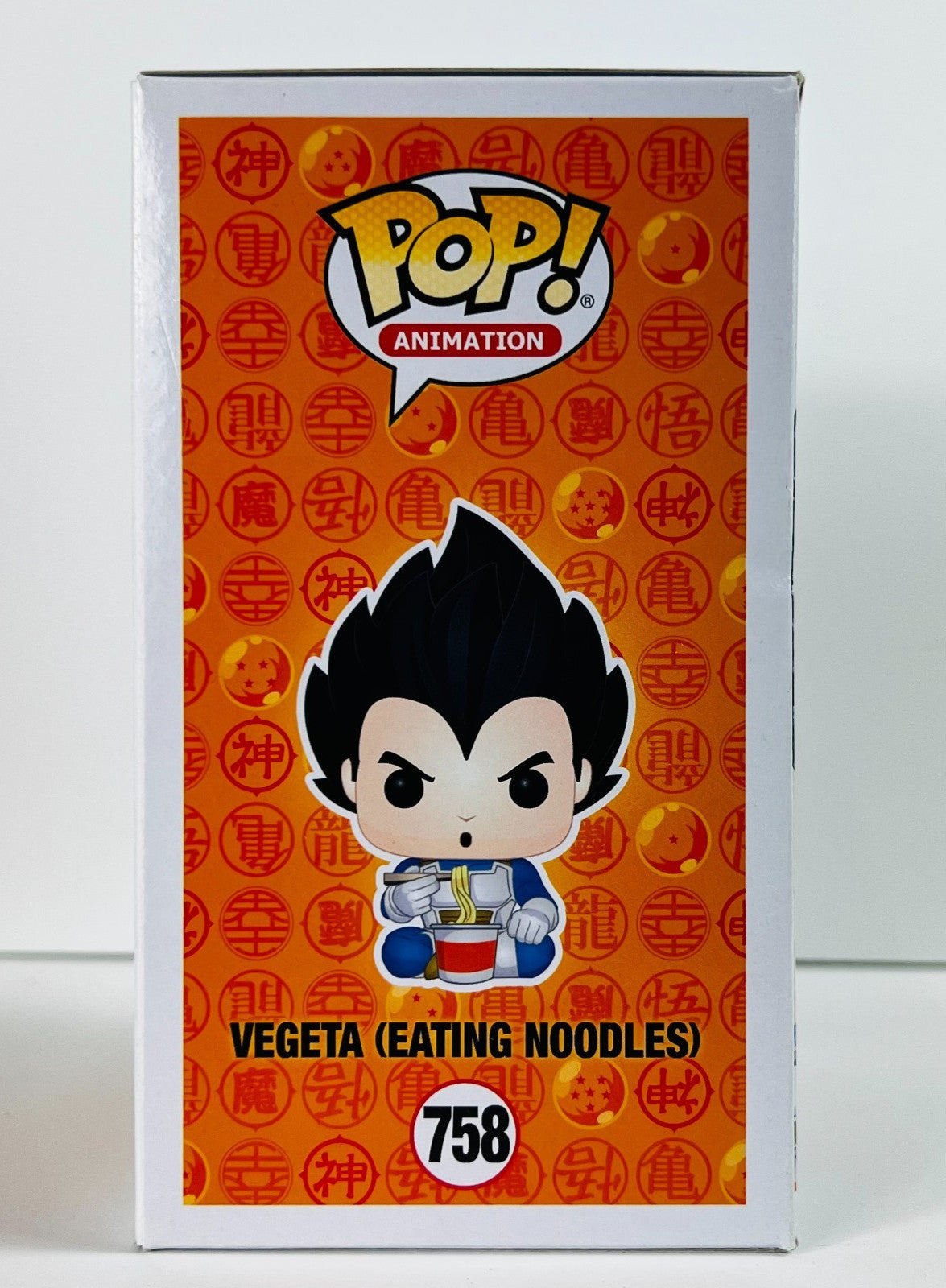 Funko POP Vinyl - Animation - Dragonball Z - Vegeta Eating Noodles #758 SC 2020