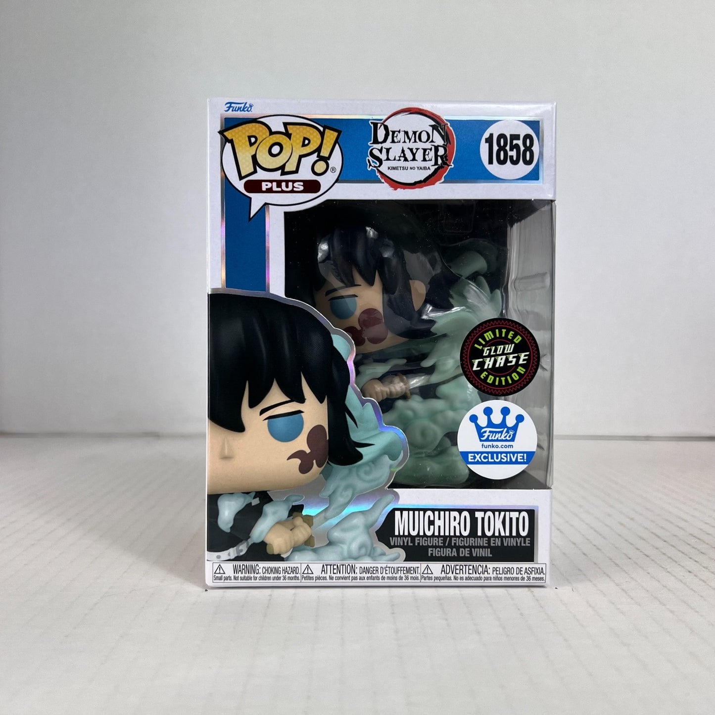 Funko POP Vinyl - Animation - Demon Slayer - Muichiro Tokito - #1858 GITD Chase