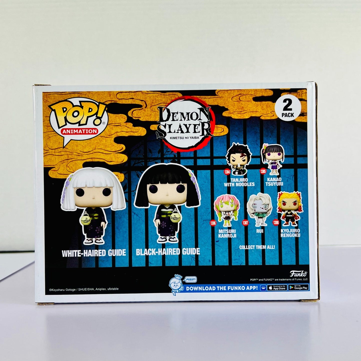 Funko POP! Vinyl - Animation - Demon Slayer - Final Selection Guides GITD AMZ