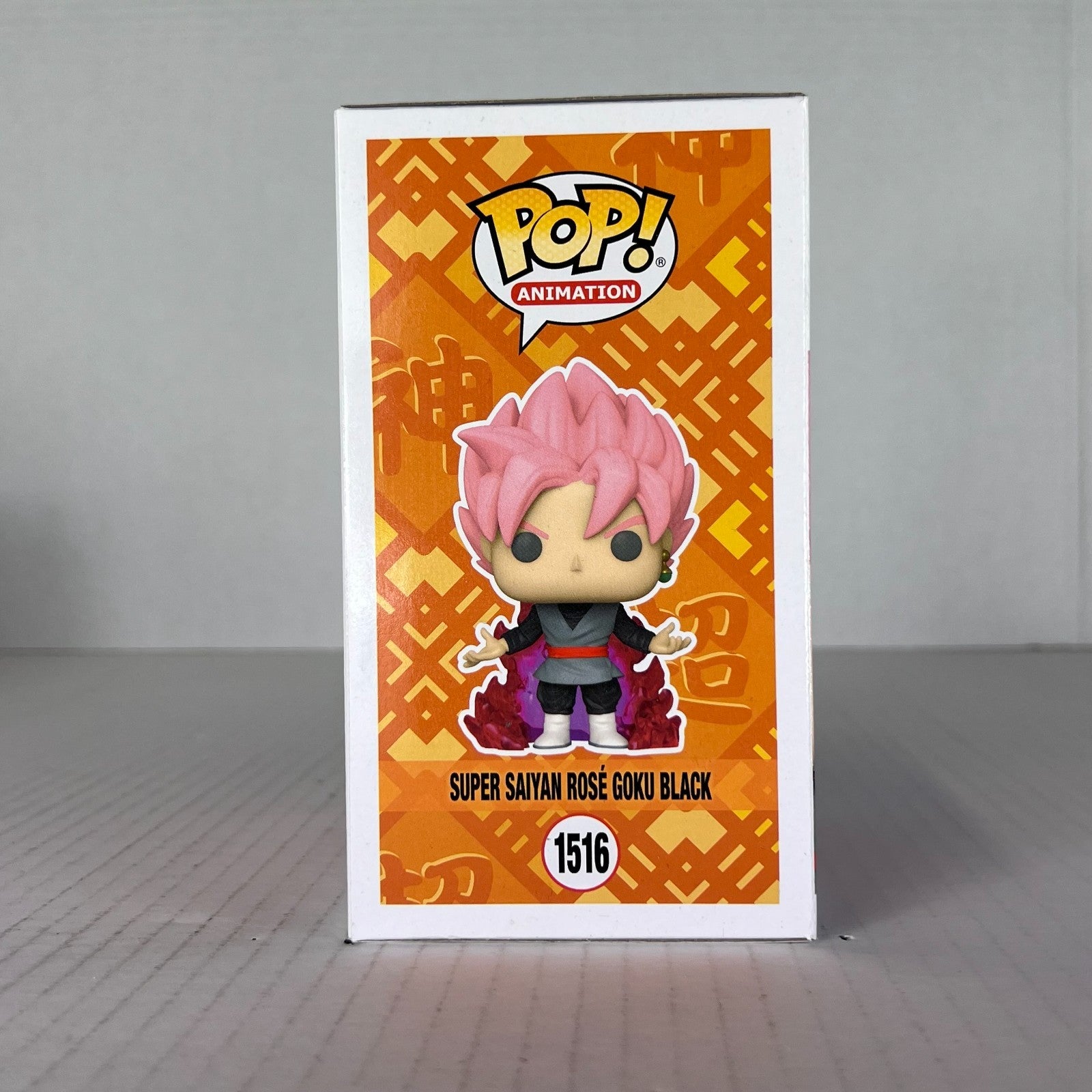 Funko POP Vinyl - Animation - Dragonball Z - Super Saiyan Rose Goku Black #1516