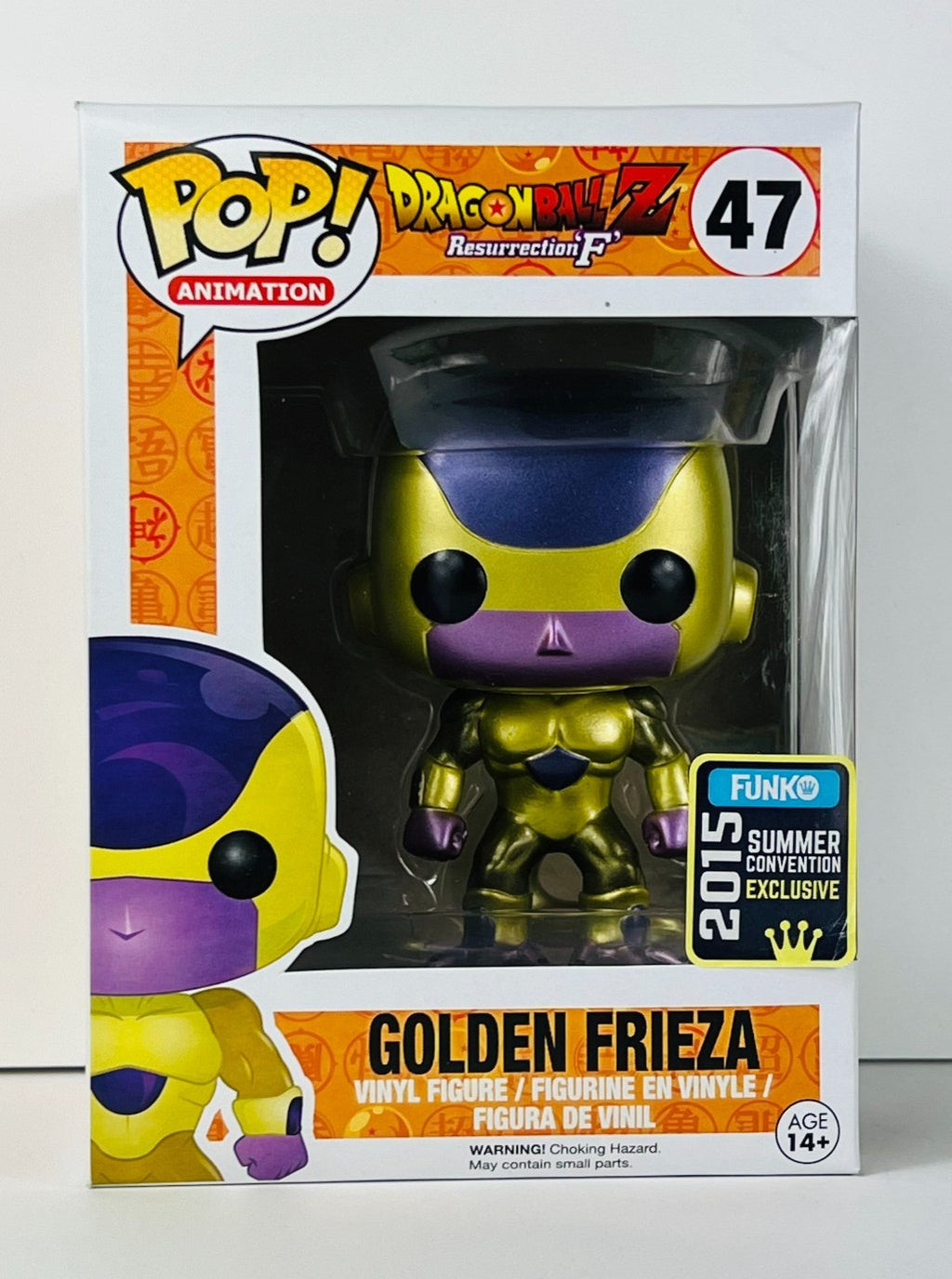 Funko POP Vinyl - Animation - Dragonball Z - Golden Frieza - #47 SC 2015