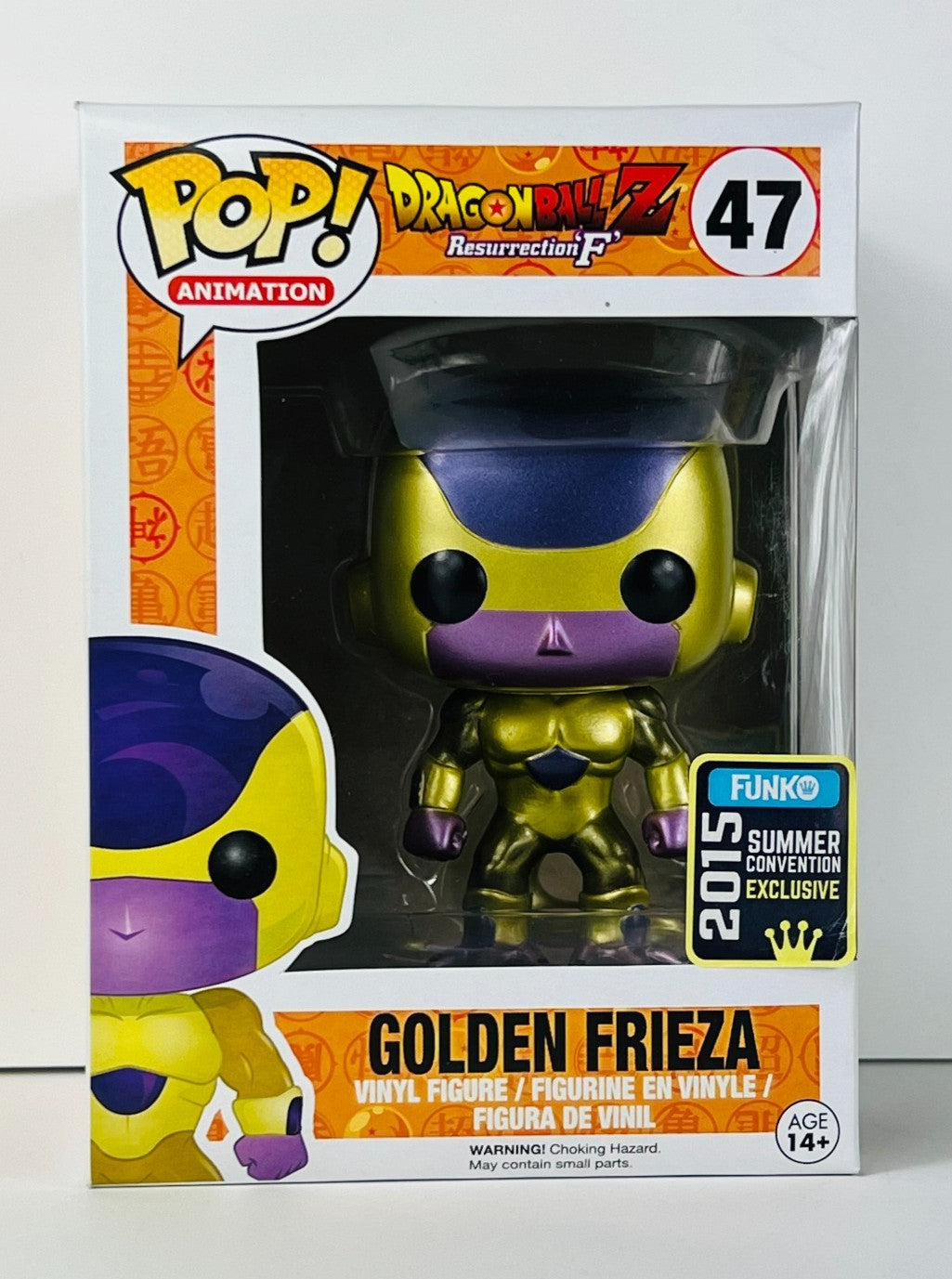 Funko POP Vinyl - Animation - Dragonball Z - Golden Frieza - #47 SC 2015