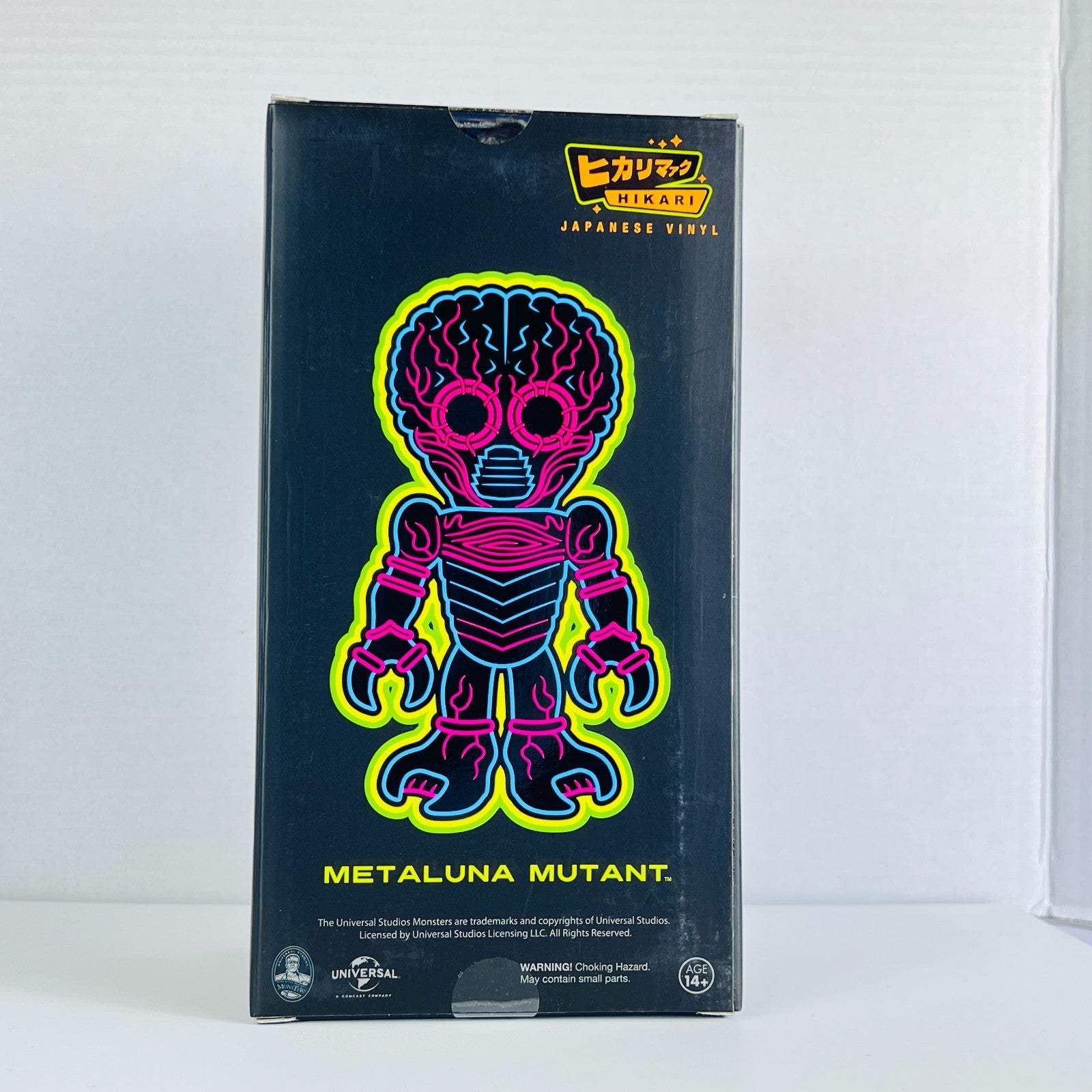 Funko - Hikari - Japanese Vinyl - Metaluna Mutant - 1500 Pcs Glitter