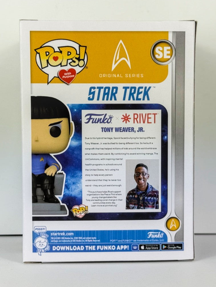 Funko POP Vinyl - Pops With Purpose - Star Trek - Spock - #SE