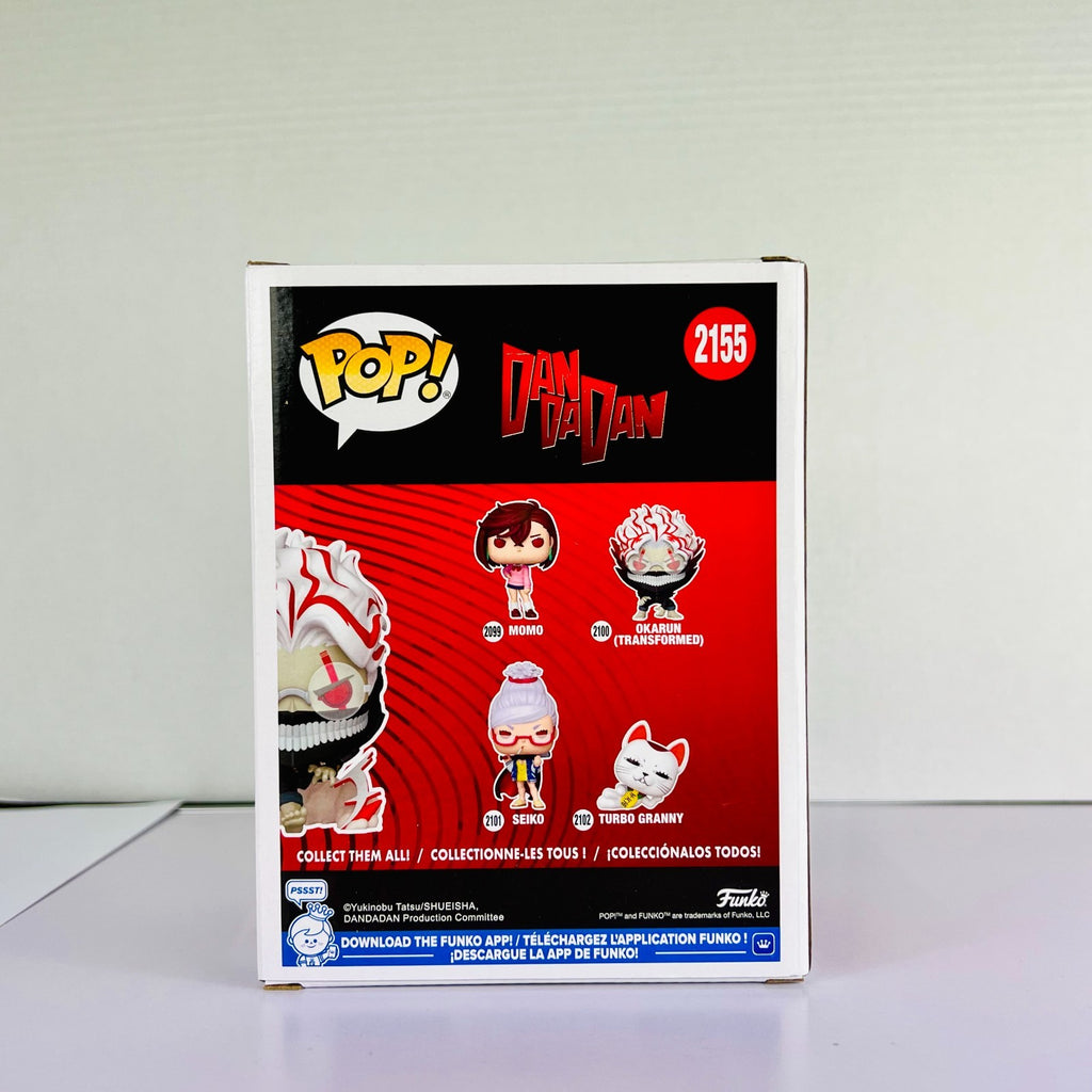 Funko POP! Vinyl - Animation - DanDaDan - Okarun Transformed - #2155