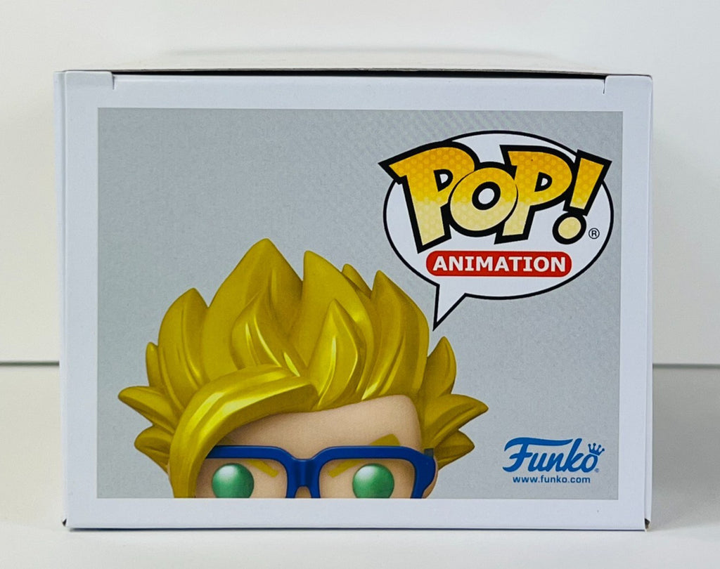 Funko POP Vinyl - Animation - Dragonball Z - Super Saiyan Gohan - #1708 Chase