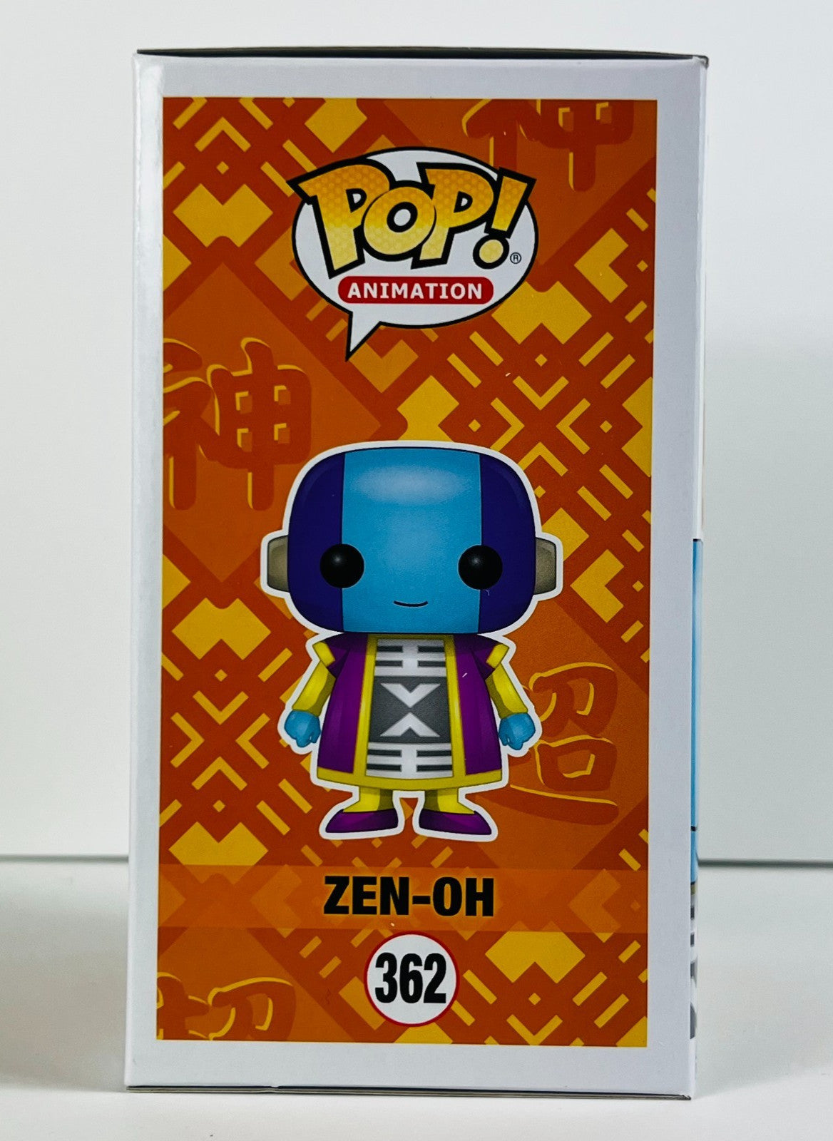 Funko POP Vinyl - Animation - Dragonball Z - Zen-Oh - #362