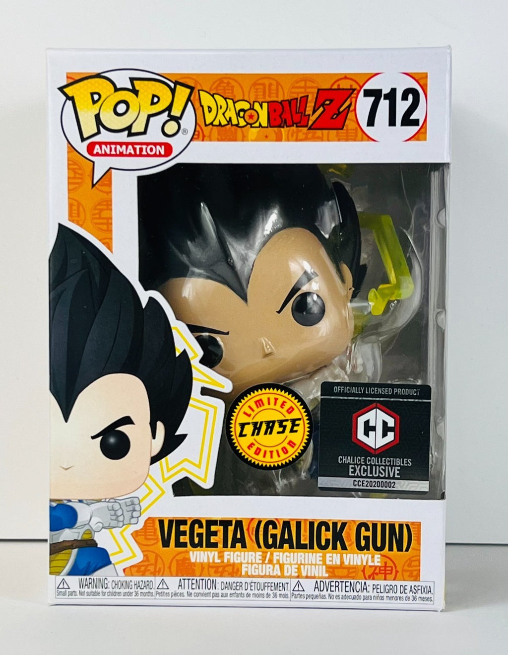 Funko POP Vinyl - Animation - Dragonball Z - Vegeta Galick Gun - #712 Chase