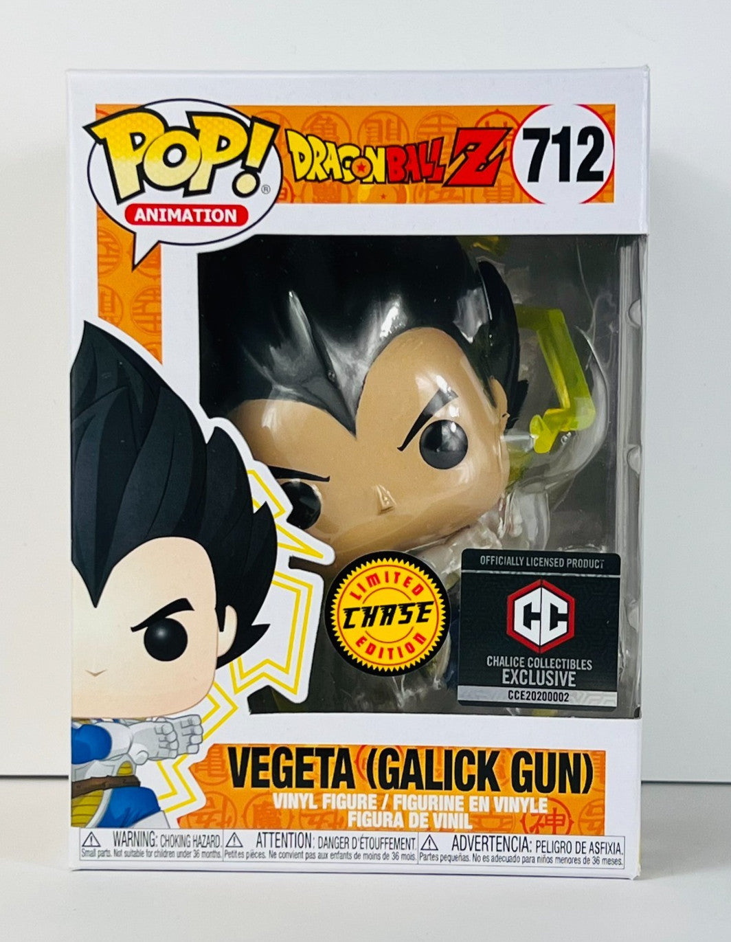 Funko POP Vinyl - Animation - Dragonball Z - Vegeta Galick Gun - #712 Chase