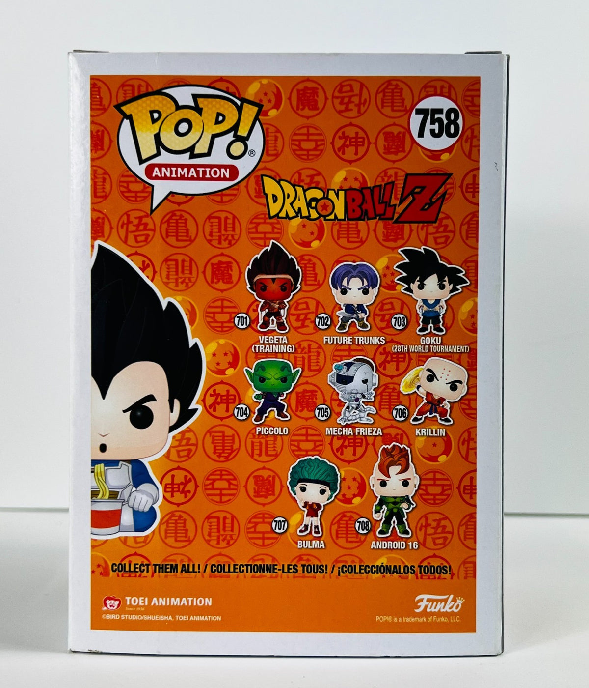 Funko POP Vinyl - Animation - Dragonball Z - Vegeta Eating Noodles #758 SC 2020