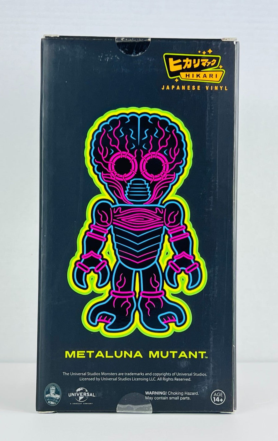 Funko - Hikari - Metaluna Mutant  - Green - 750 Pcs