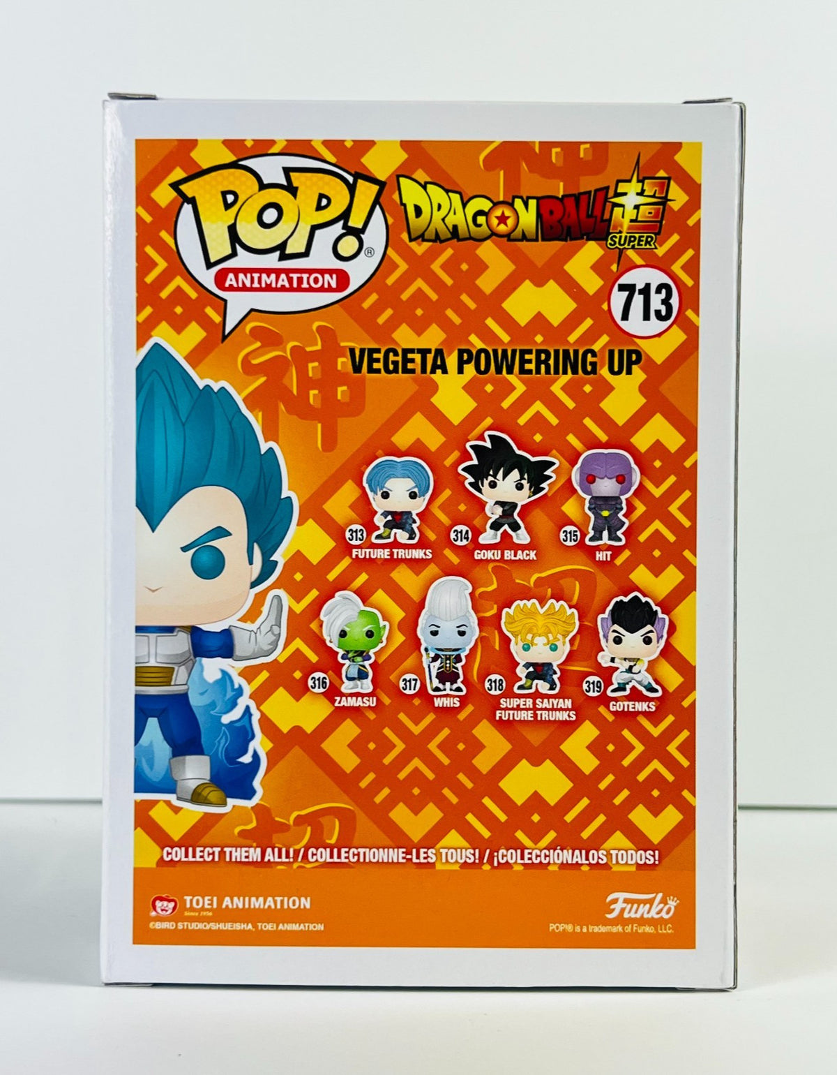 Funko POP Vinyl - Animation - Dragonball Z - Vegeta Powering Up - #713 GITD [1]