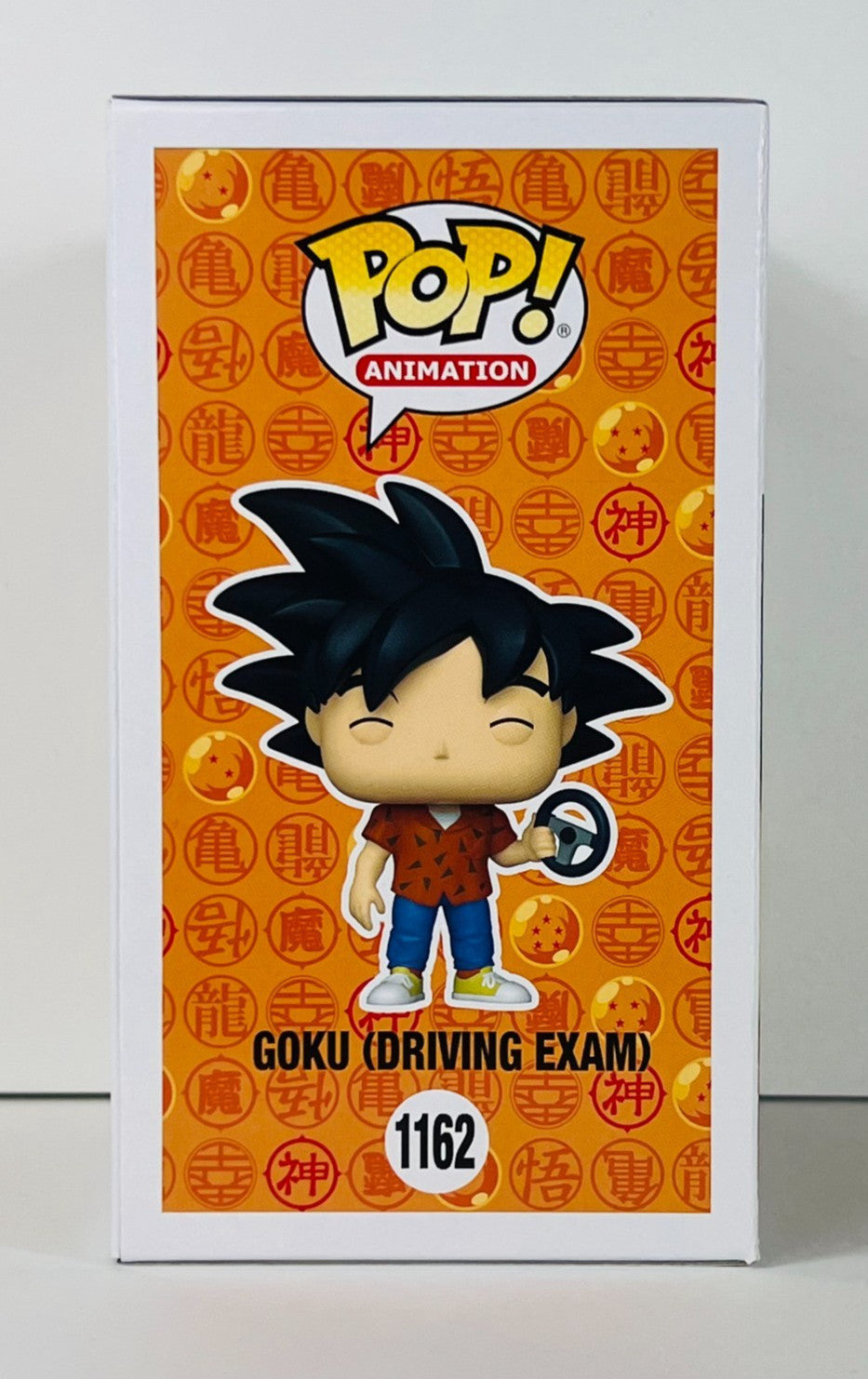 Funko POP Vinyl - Animation - Dragonball Z - Goku Driving Exam - #1162 SDCC 2022