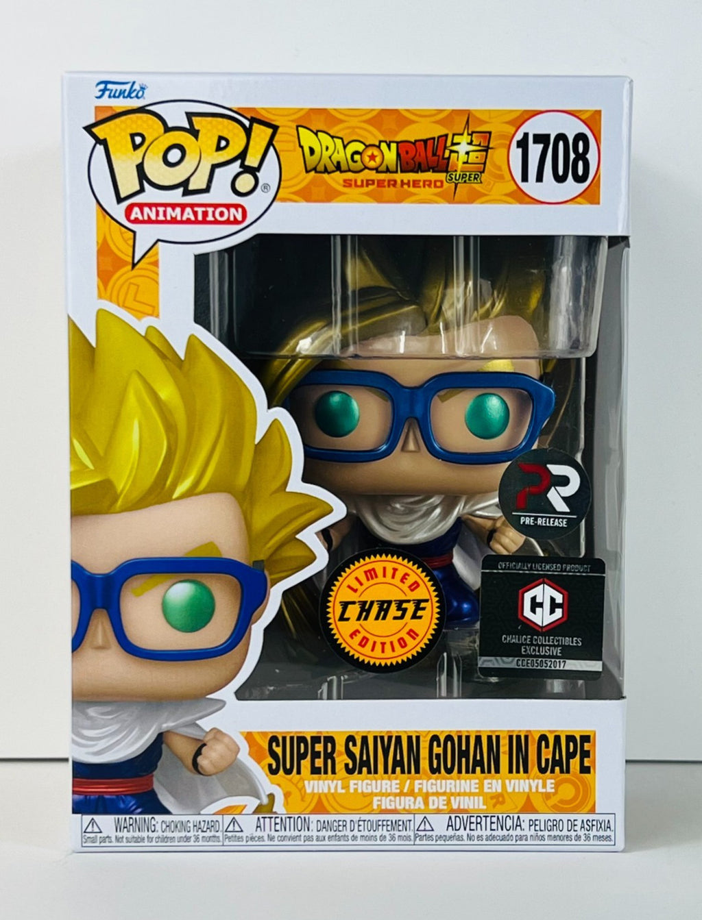 Funko POP Vinyl - Animation - Dragonball Z - Super Saiyan Gohan - #1708 Chase