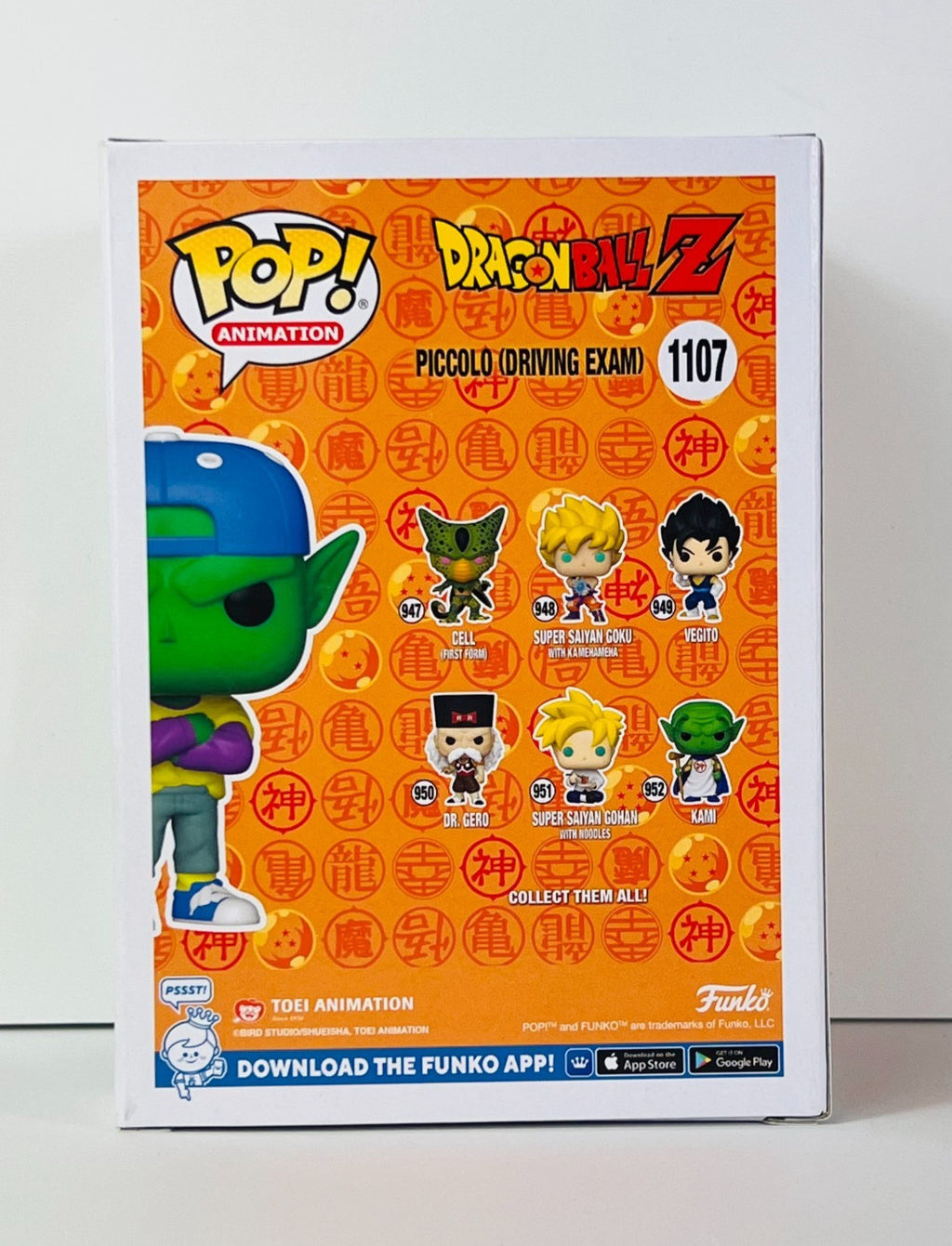 Funko POP Vinyl - Animation - Dragonball Z - Piccolo Driving Exam - #1107 FYE